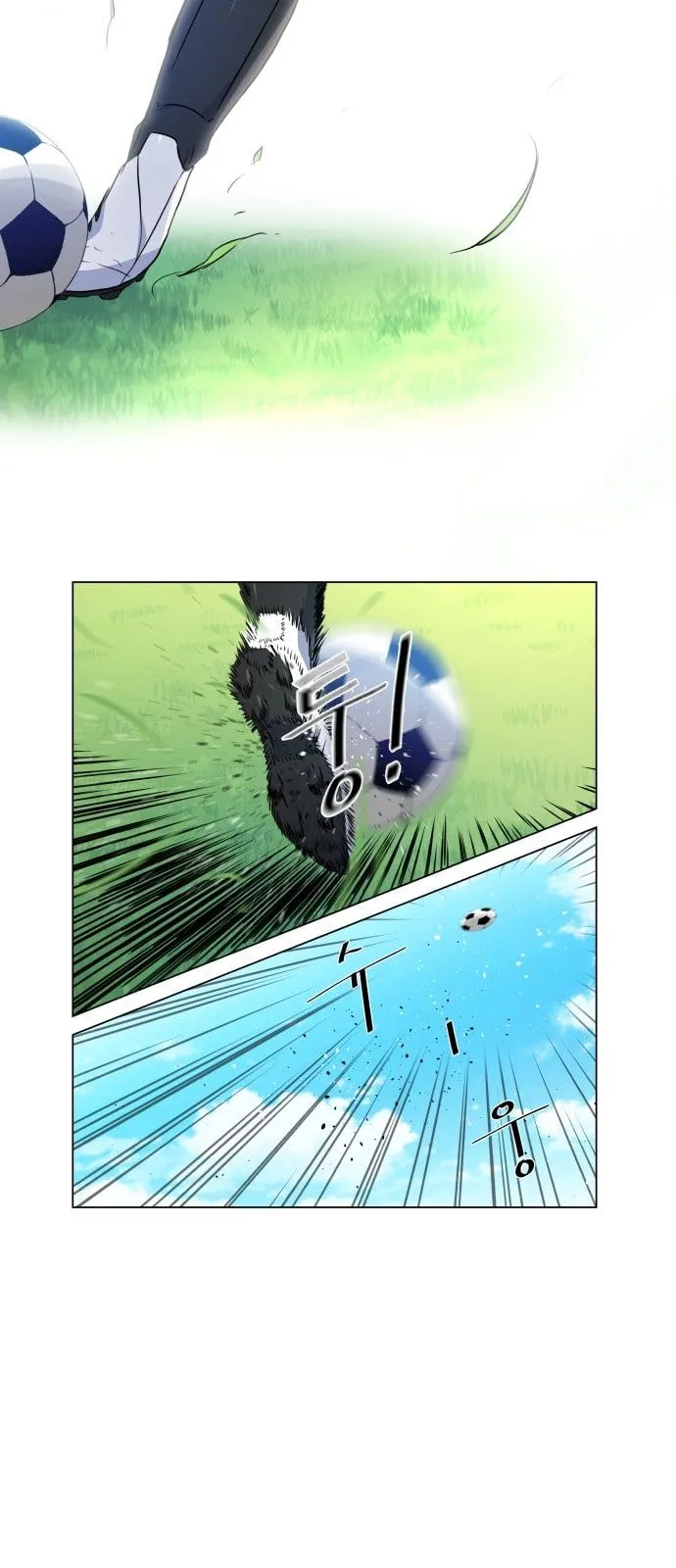 Top Corner Chapter 11 Online - página 56