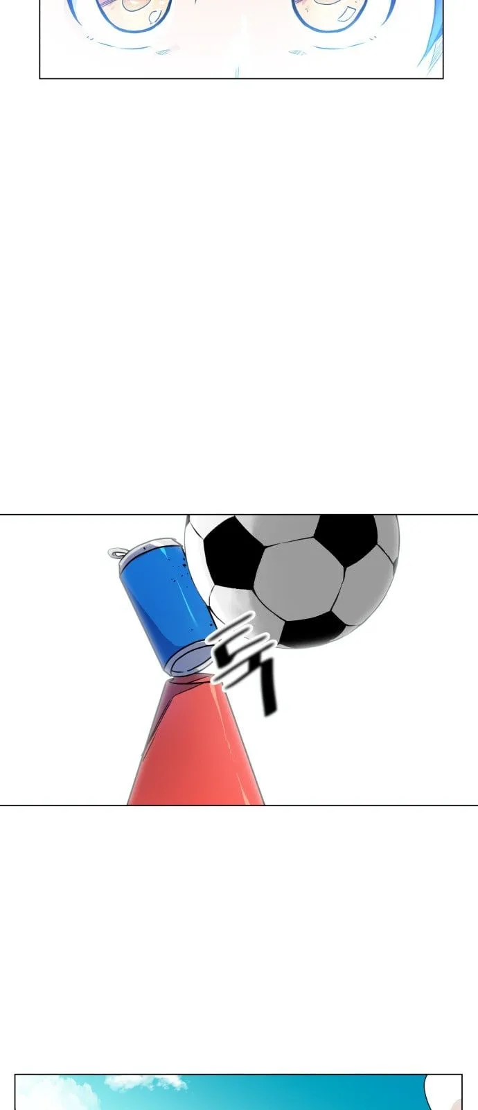 Top Corner Chapter 11 Online - página 64