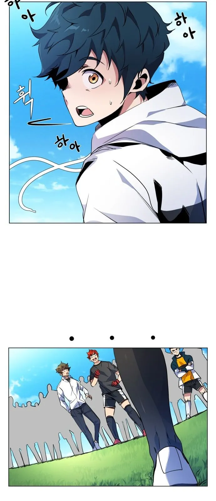 Top Corner Chapter 11 Online - página 66