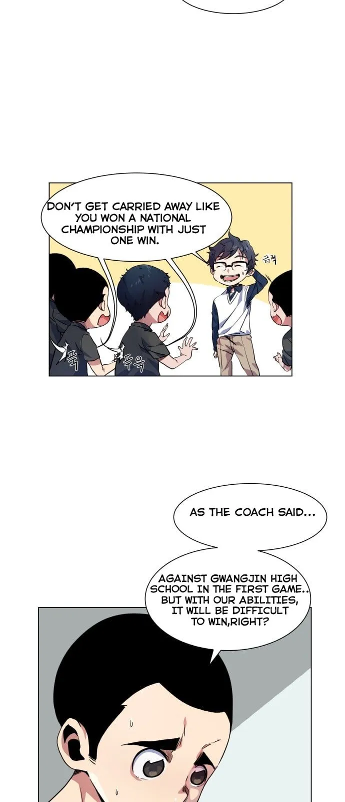 Top Corner Chapter 11 Online - página 73