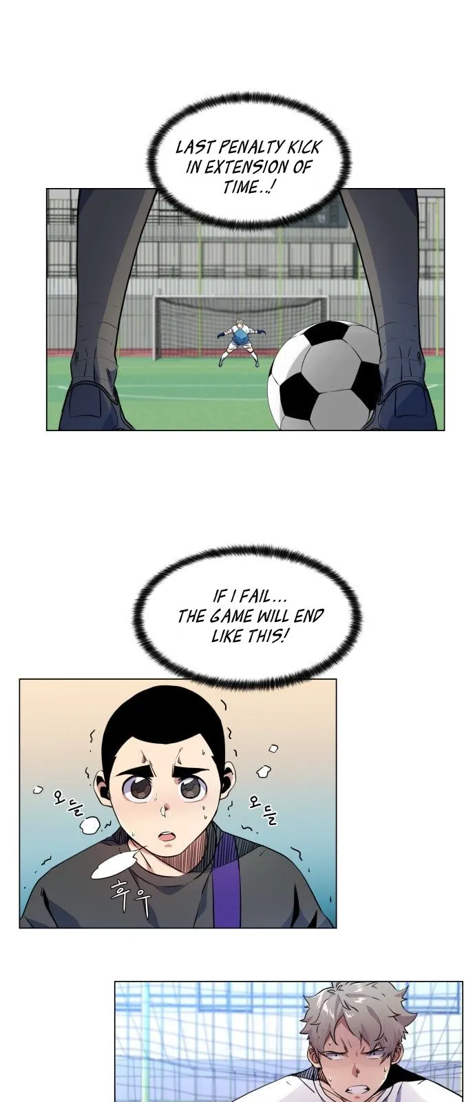 Top Corner Chapter 12 Online - página 3