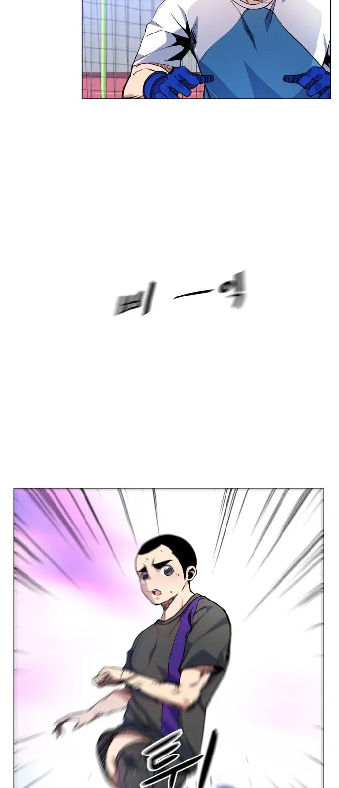 Top Corner Chapter 12 Online - página 4