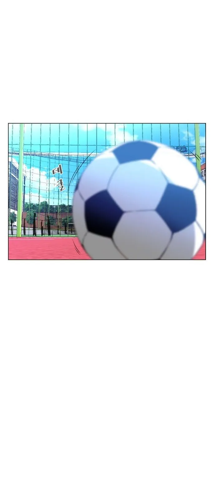 Top Corner Chapter 12 Online - página 7