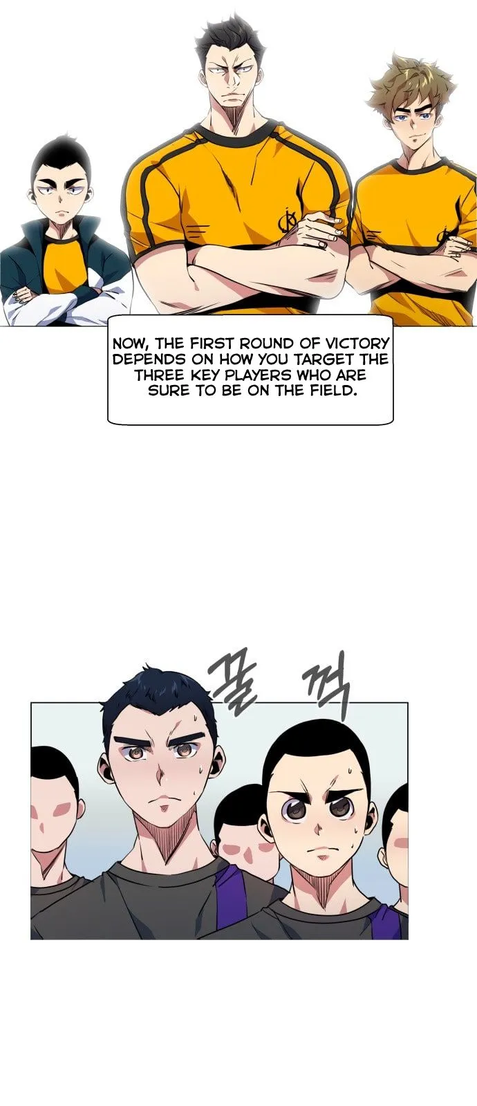 Top Corner Chapter 12 Online - página 21