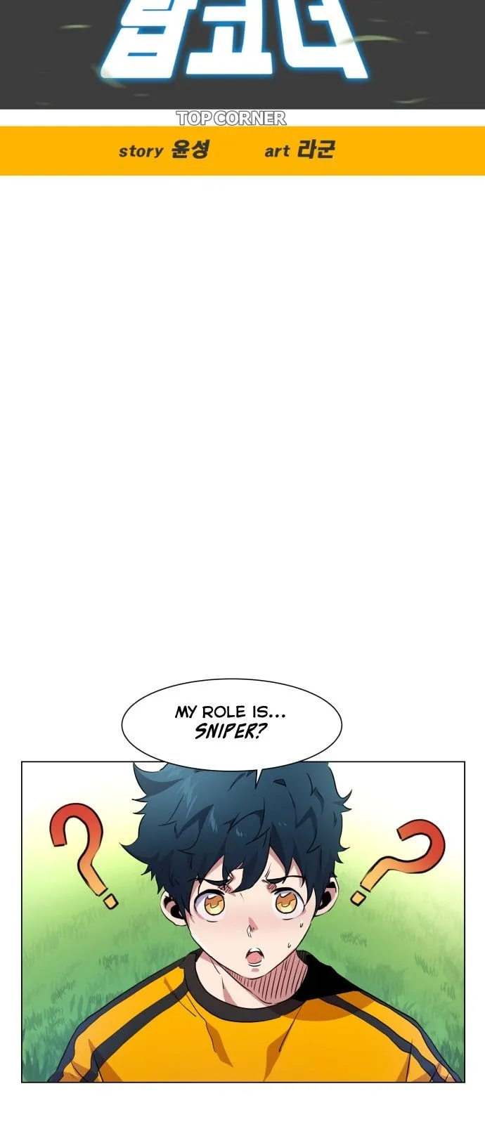 Top Corner Chapter 12 Online - página 23