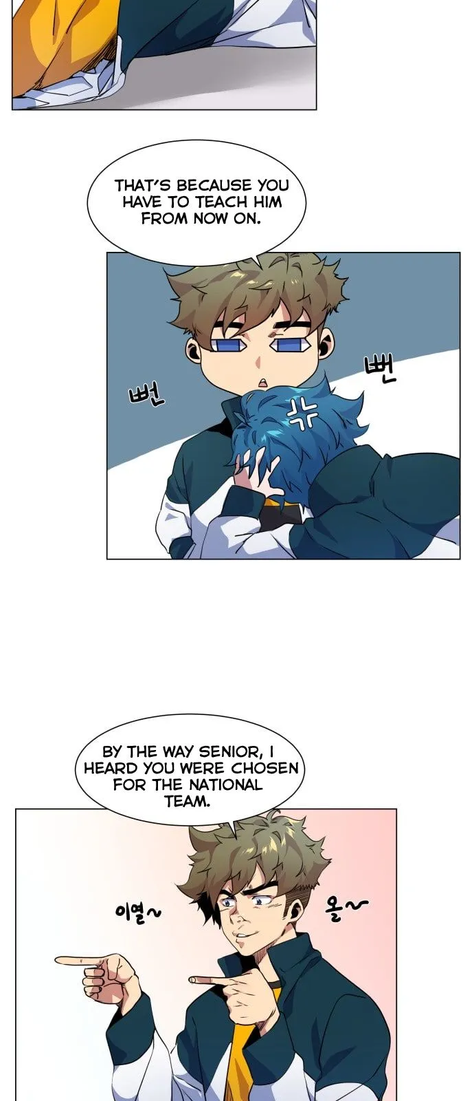 Top Corner Chapter 12 Online - página 29