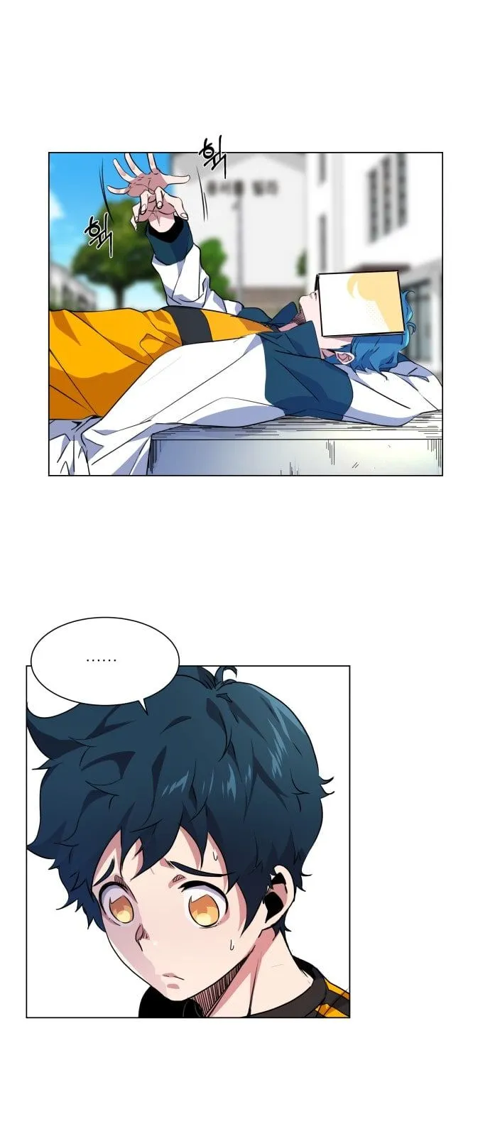 Top Corner Chapter 12 Online - página 48