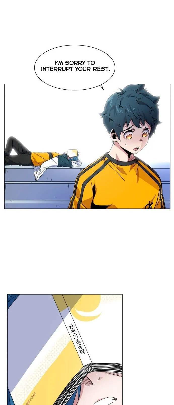 Top Corner Chapter 12 Online - página 49