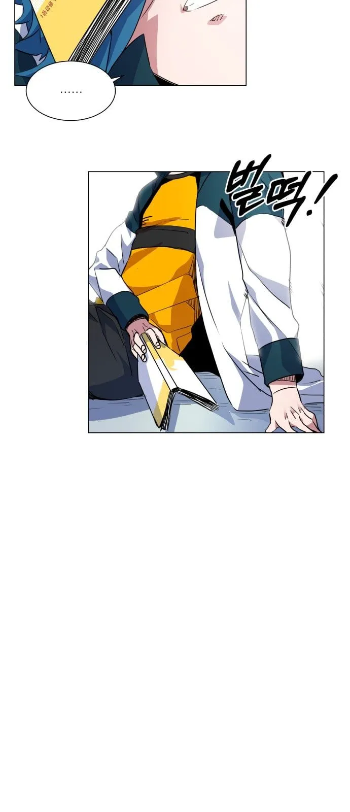 Top Corner Chapter 12 Online - página 50