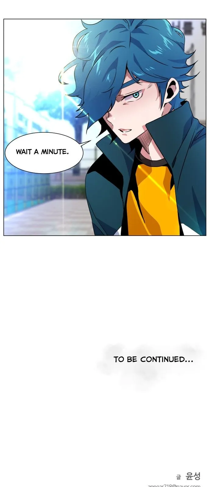 Top Corner Chapter 12 Online - página 51