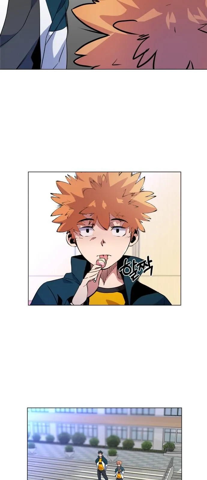 Top Corner Chapter 13 Online - página 24