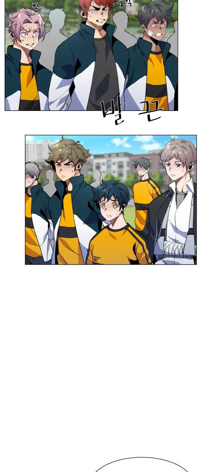 Top Corner Chapter 13 Online - página 29