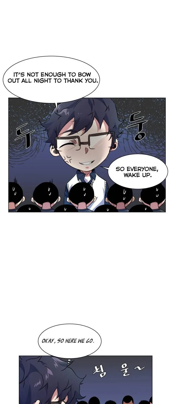 Top Corner Chapter 13 Online - página 43
