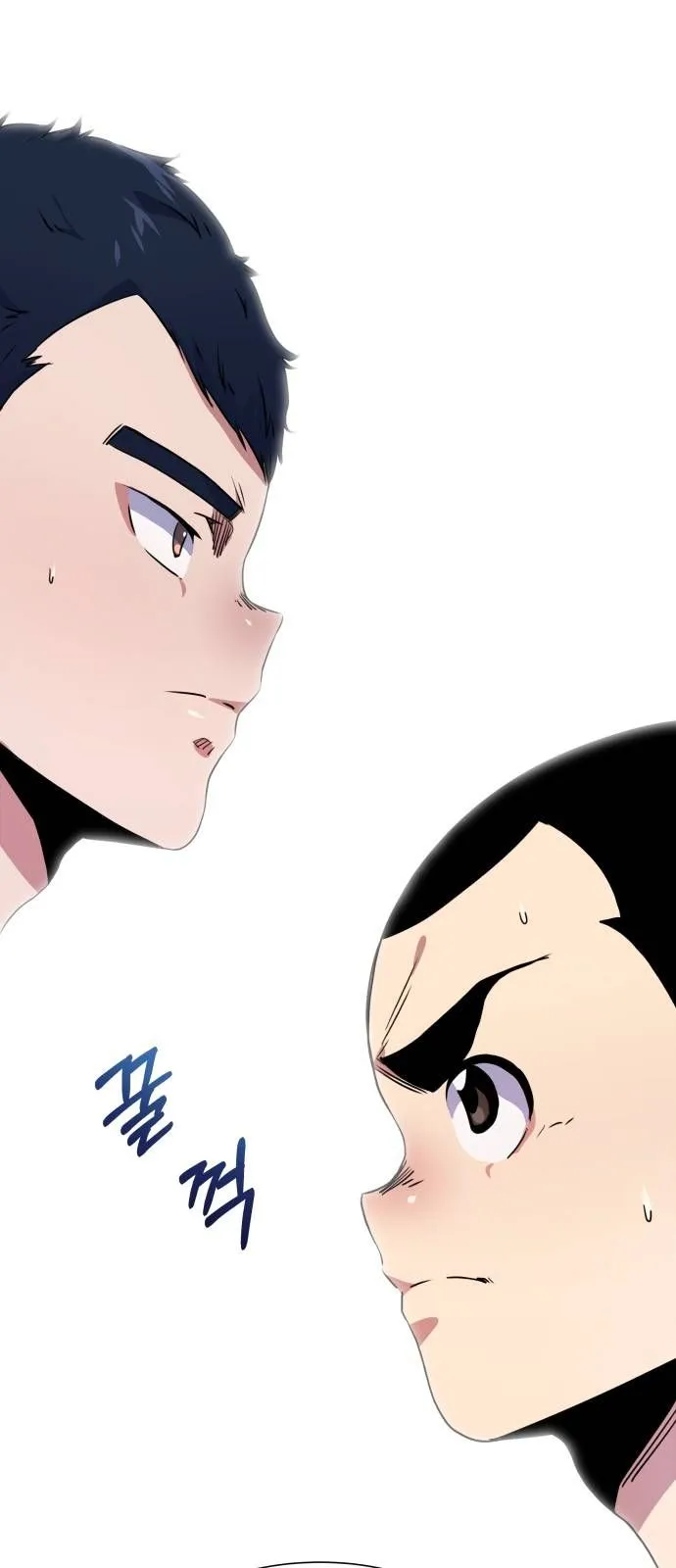 Top Corner Chapter 13 Online - página 46