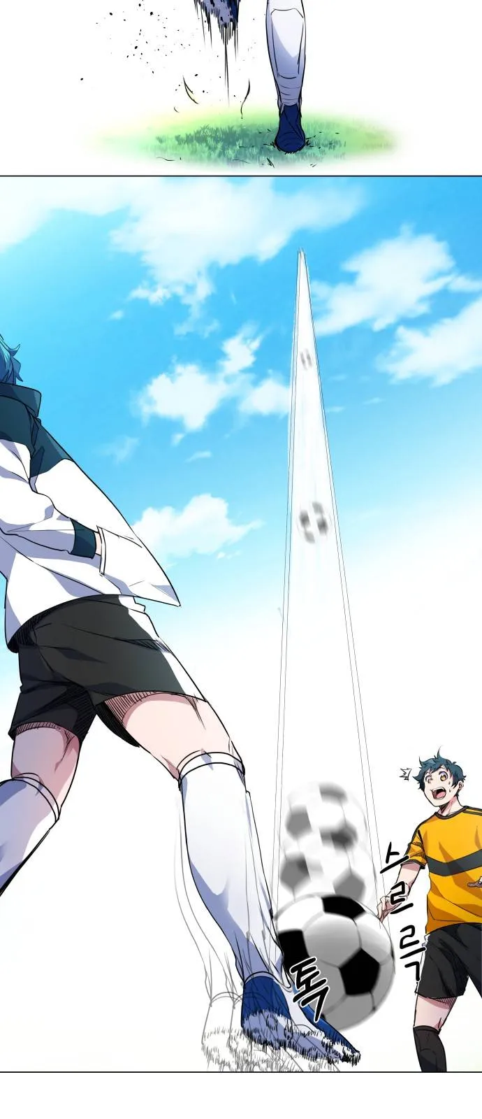 Top Corner Chapter 14 Online - página 11