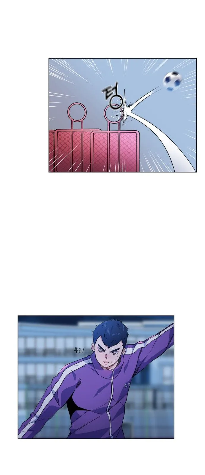 Top Corner Chapter 14 Online - página 32