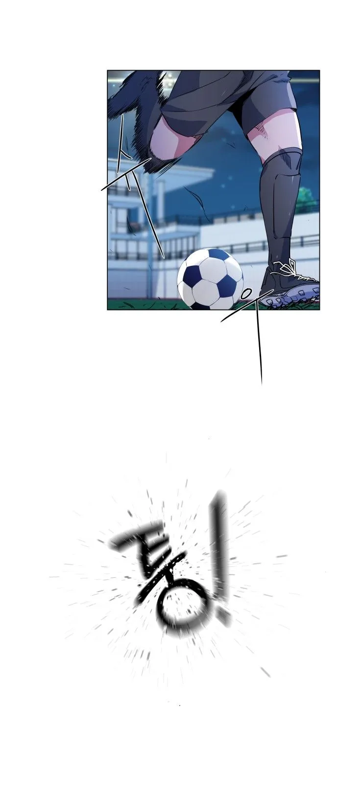 Top Corner Chapter 14 Online - página 33