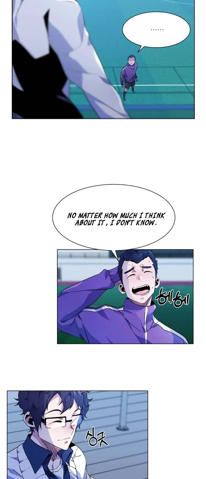 Top Corner Chapter 14 Online - página 44