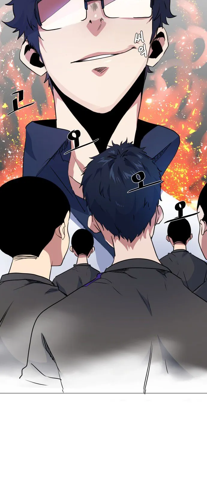 Top Corner Chapter 17 Online - página 4