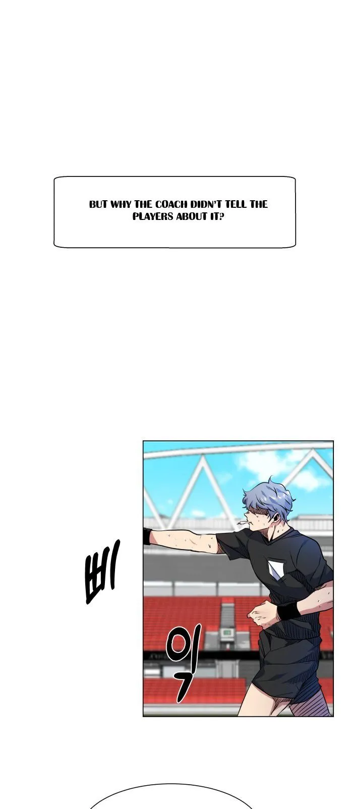 Top Corner Chapter 17 Online - página 17