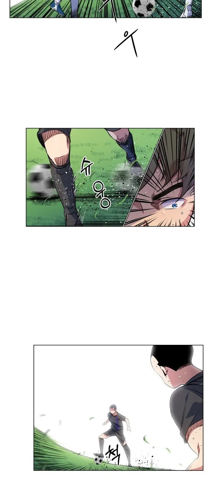 Top Corner Chapter 17 Online - página 25