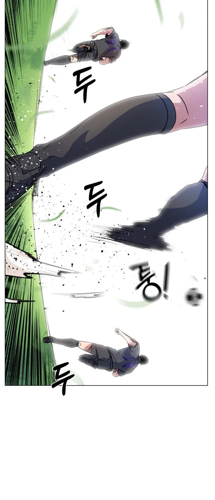Top Corner Chapter 17 Online - página 27