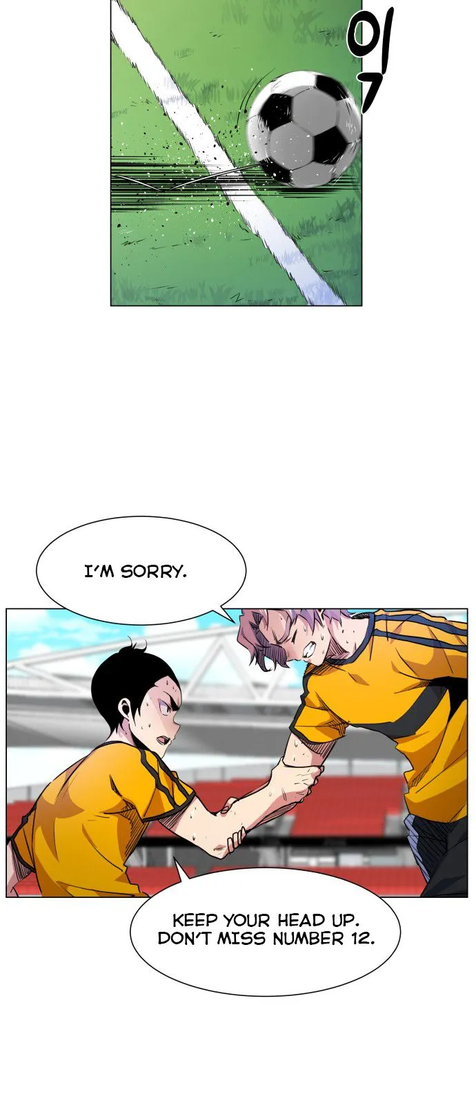 Top Corner Chapter 17 Online - página 31