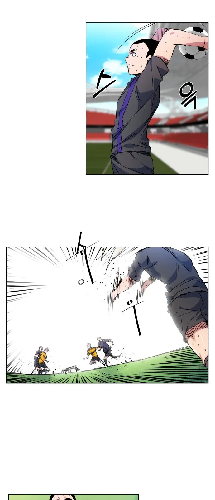 Top Corner Chapter 17 Online - página 32