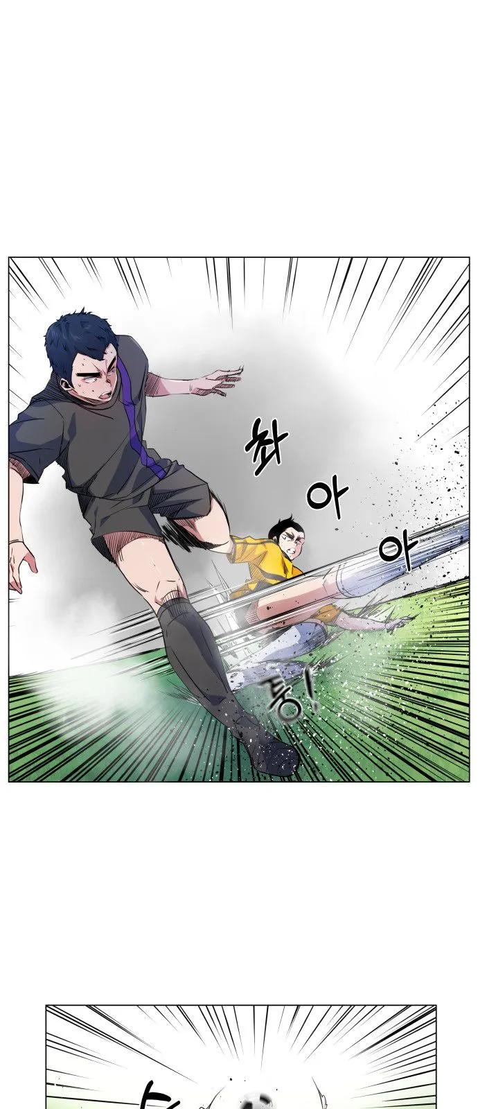 Top Corner Chapter 17 Online - página 38