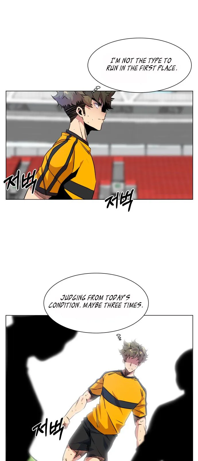 Top Corner Chapter 18 Online - página 2