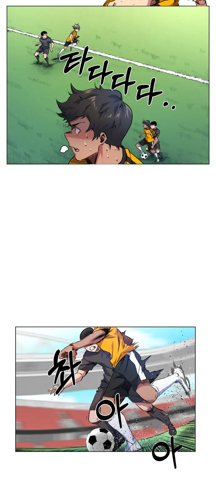 Top Corner Chapter 18 Online - página 14