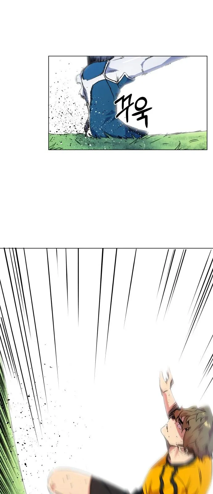 Top Corner Chapter 18 Online - página 15