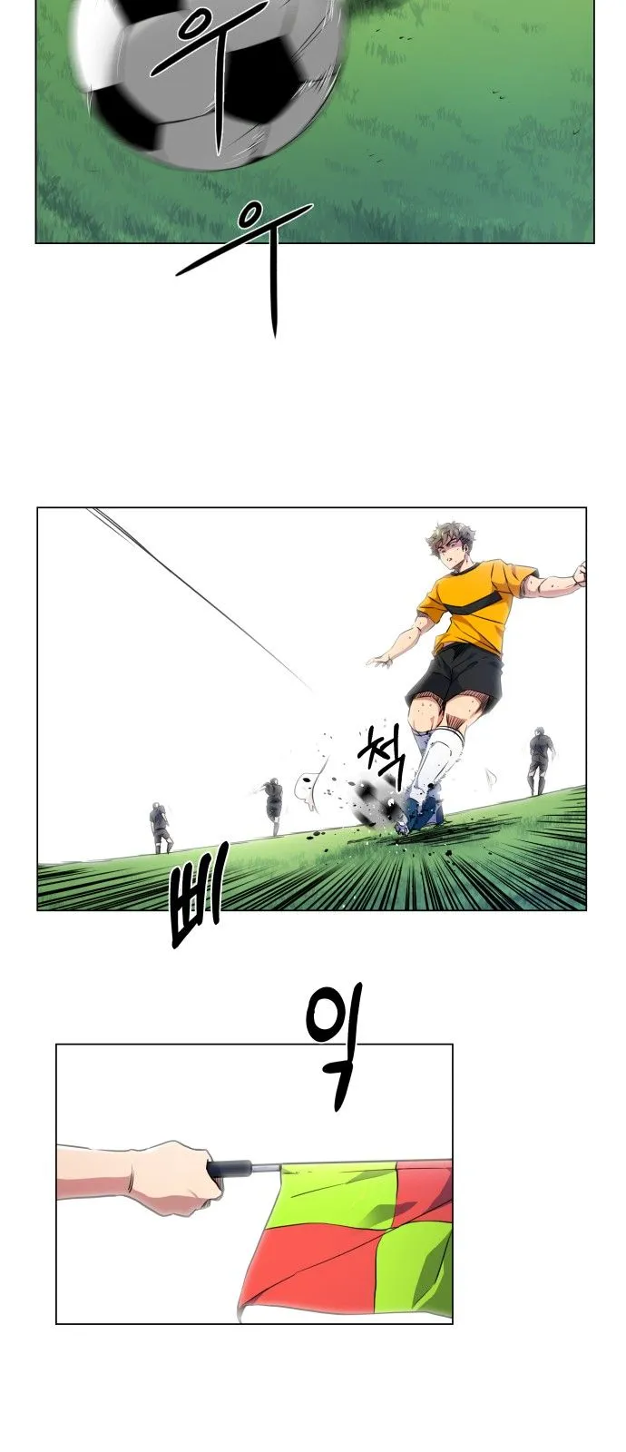 Top Corner Chapter 18 Online - página 20