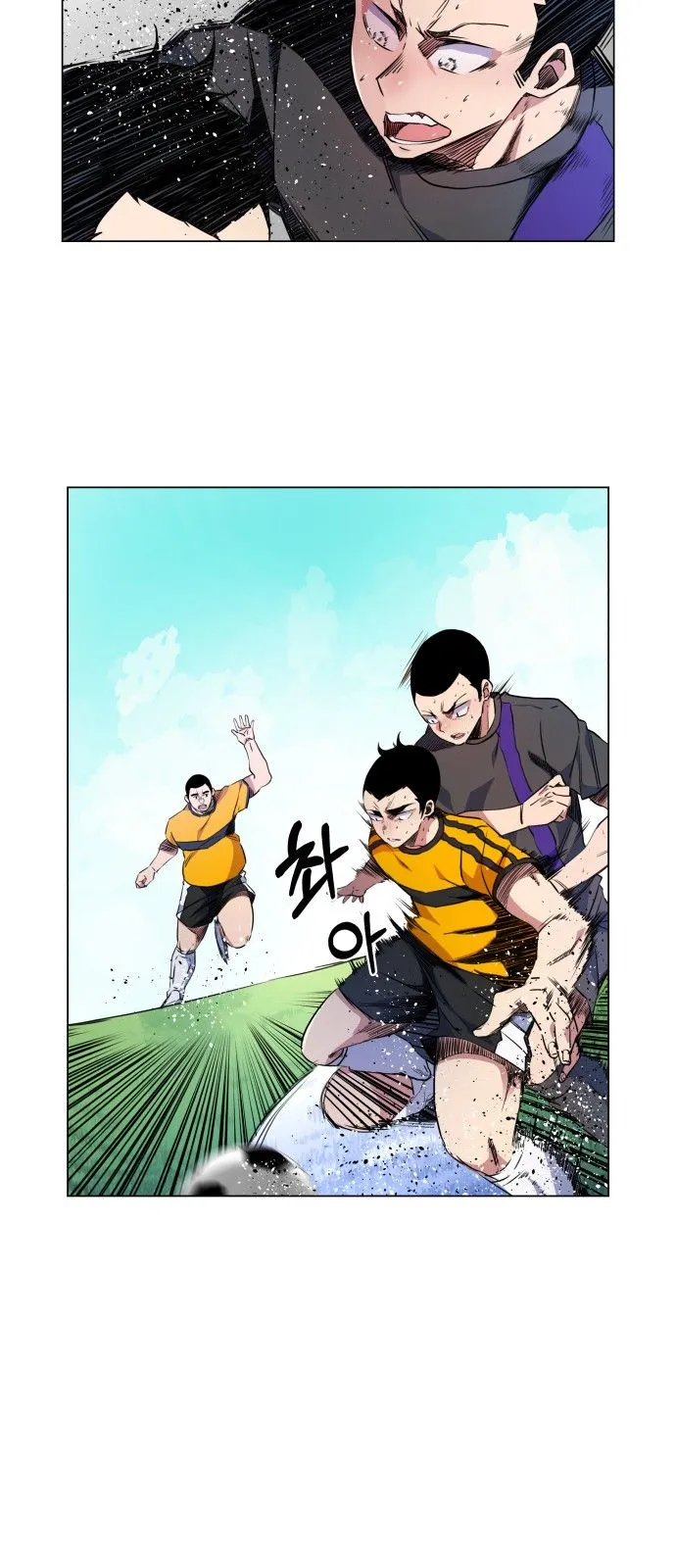 Top Corner Chapter 18 Online - página 42