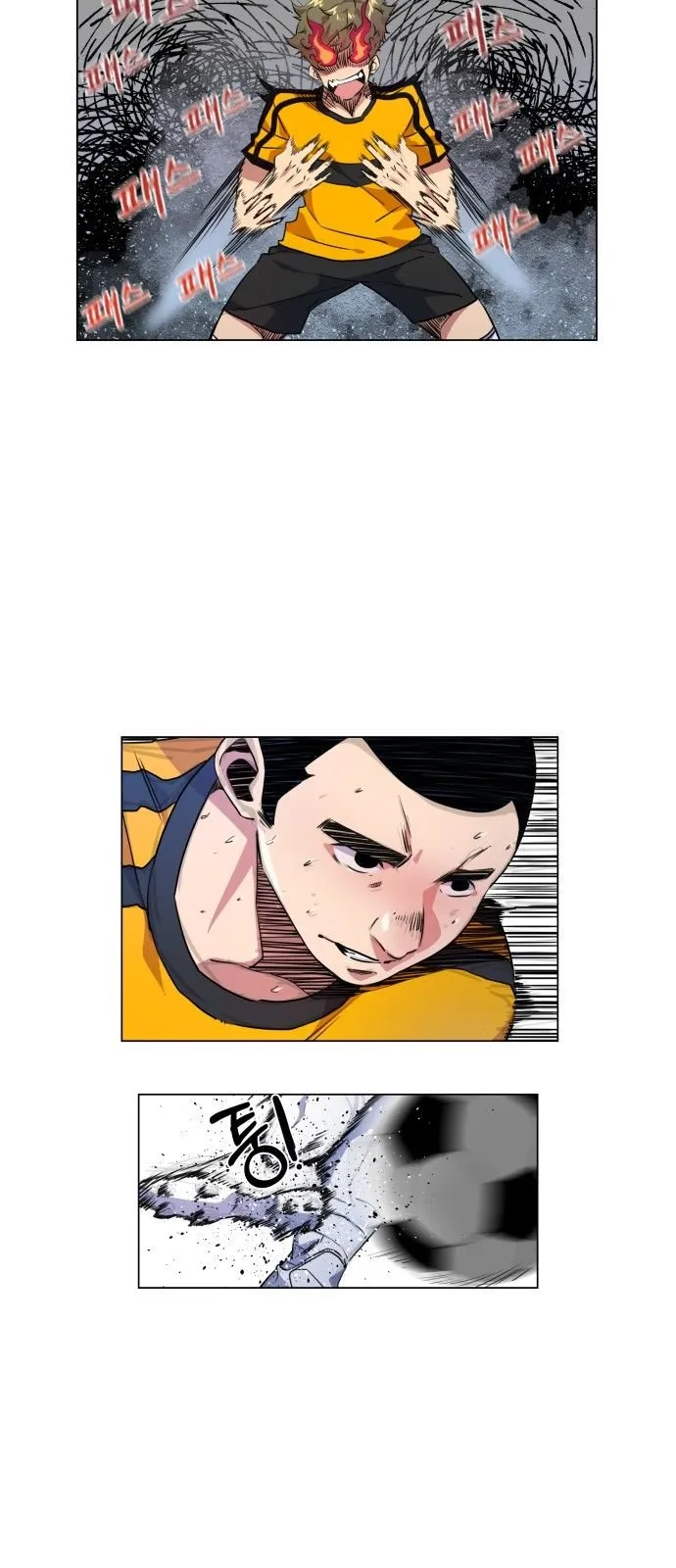Top Corner Chapter 18 Online - página 44