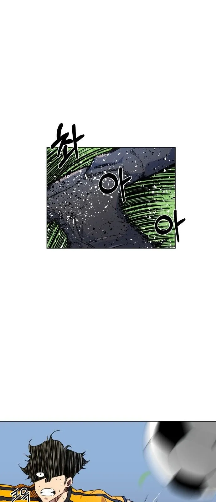 Top Corner Chapter 18 Online - página 50