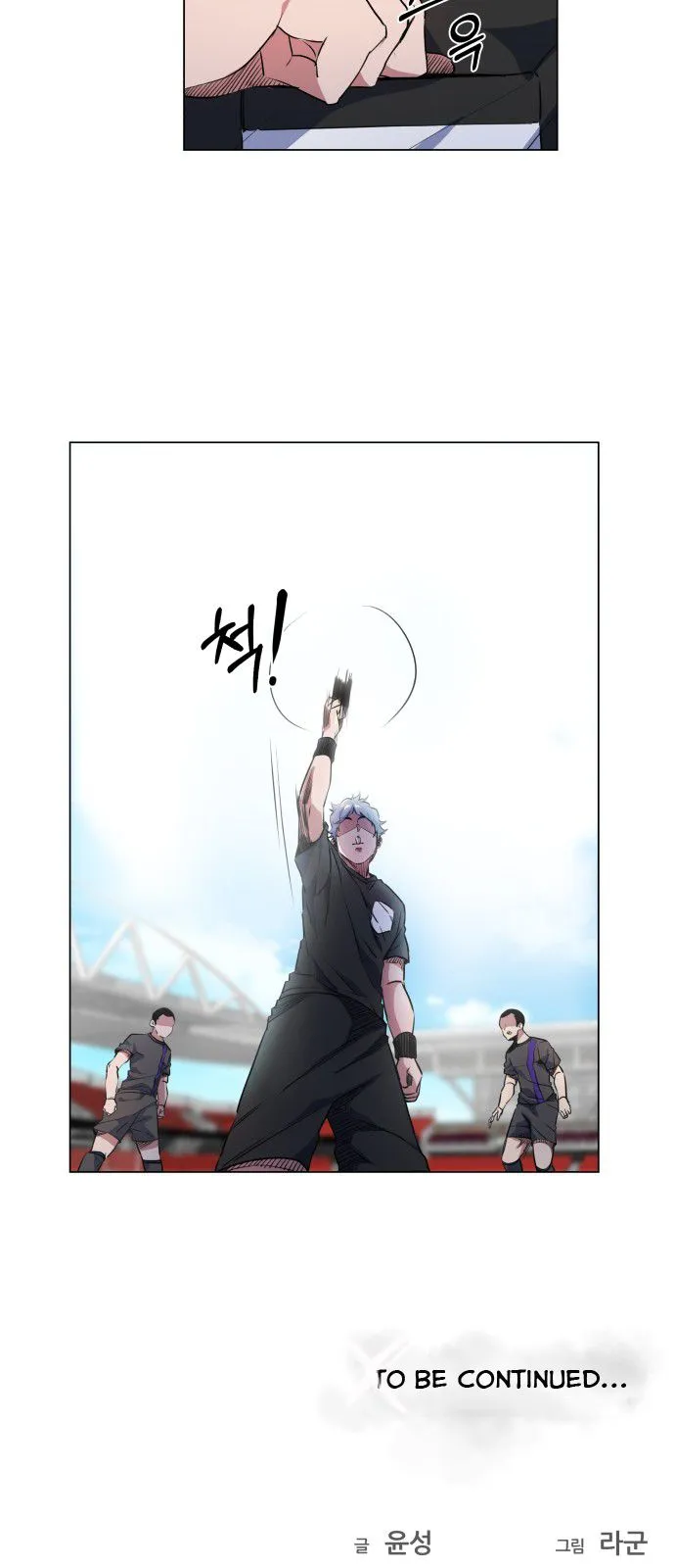 Top Corner Chapter 18 Online - página 54
