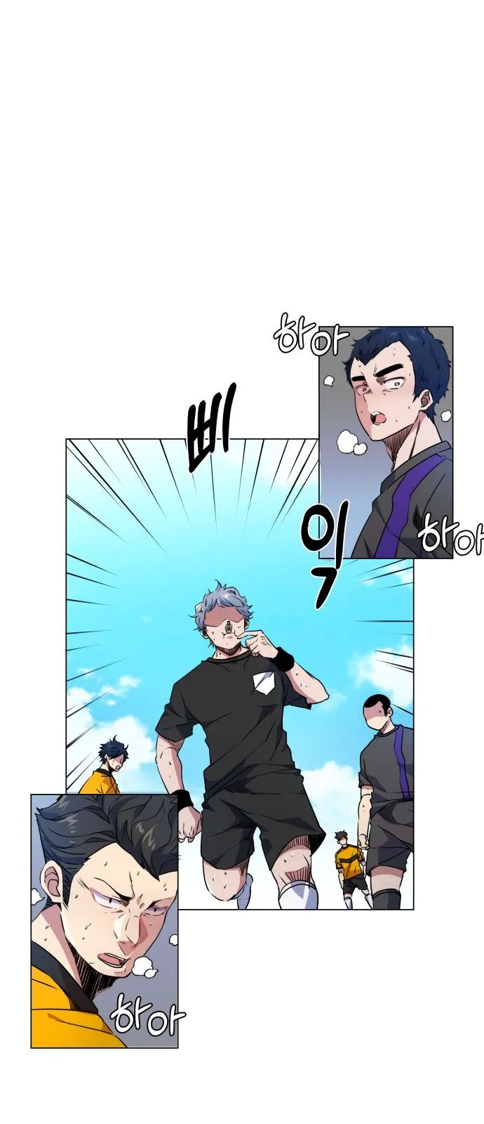 Top Corner Chapter 19 Online - página 4