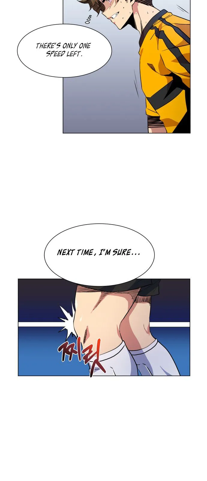 Top Corner Chapter 19 Online - página 14