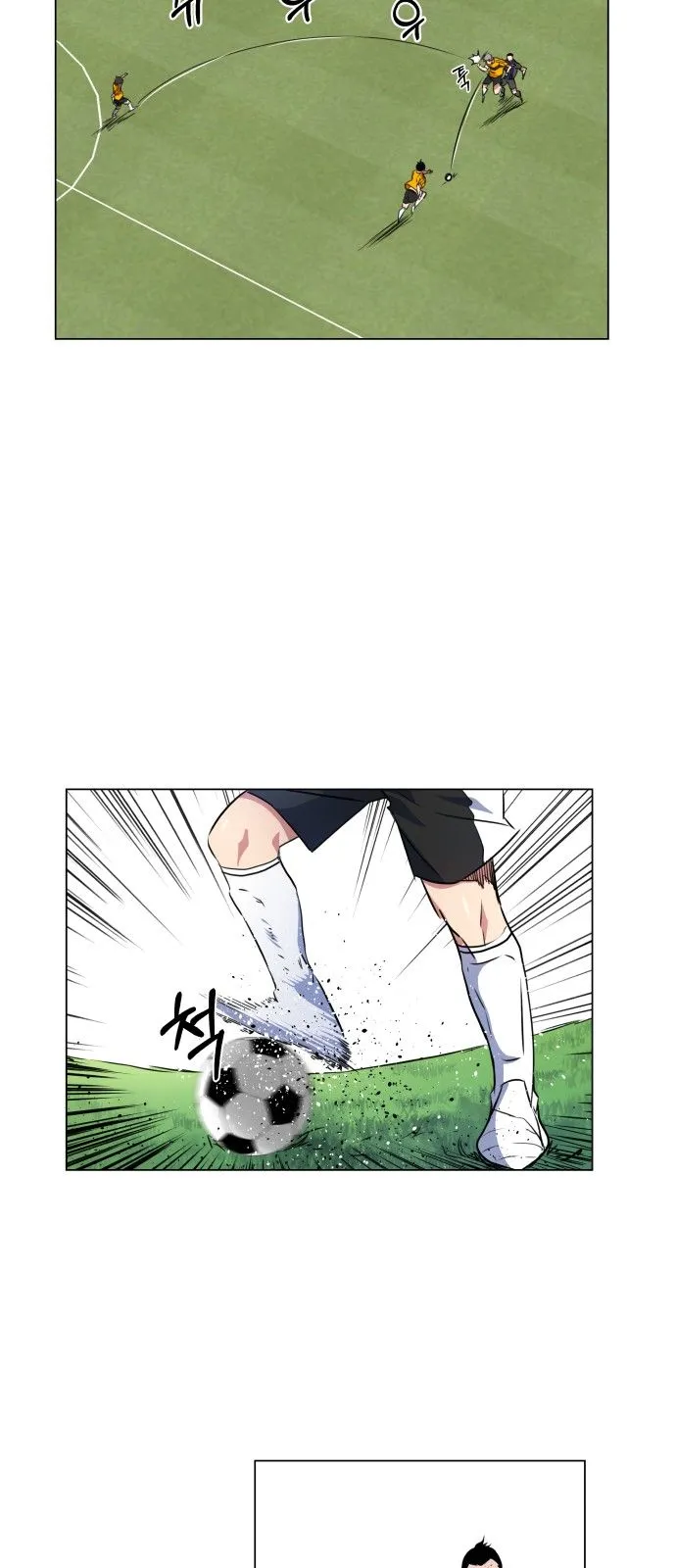 Top Corner Chapter 19 Online - página 19