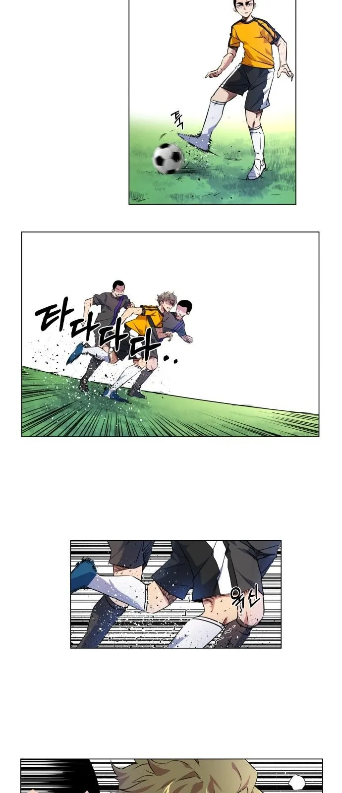 Top Corner Chapter 19 Online - página 20