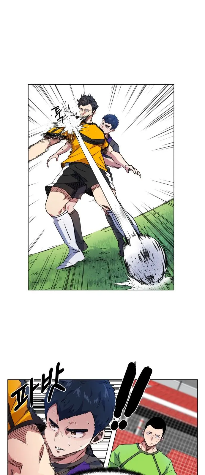 Top Corner Chapter 19 Online - página 29