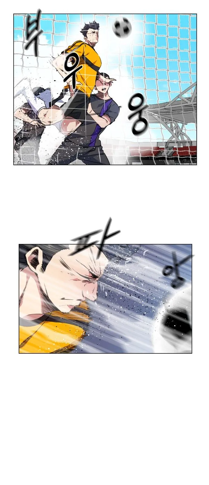 Top Corner Chapter 19 Online - página 33