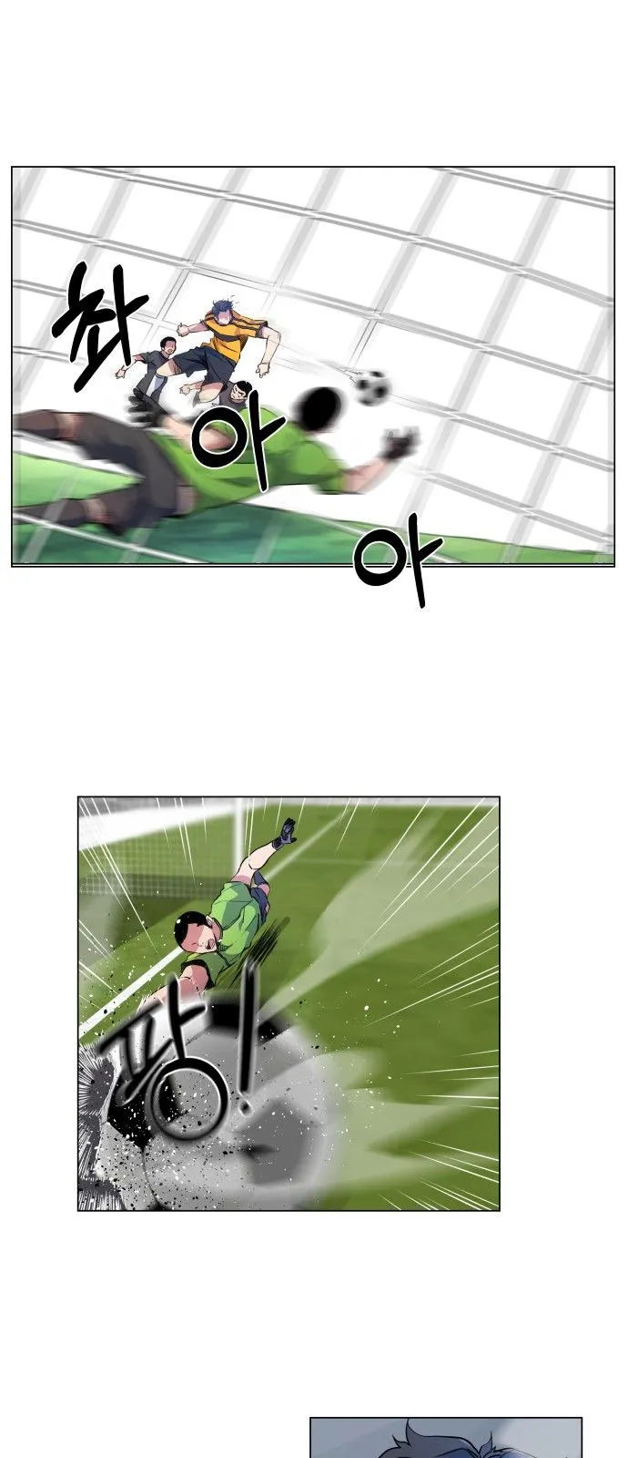 Top Corner Chapter 19 Online - página 34