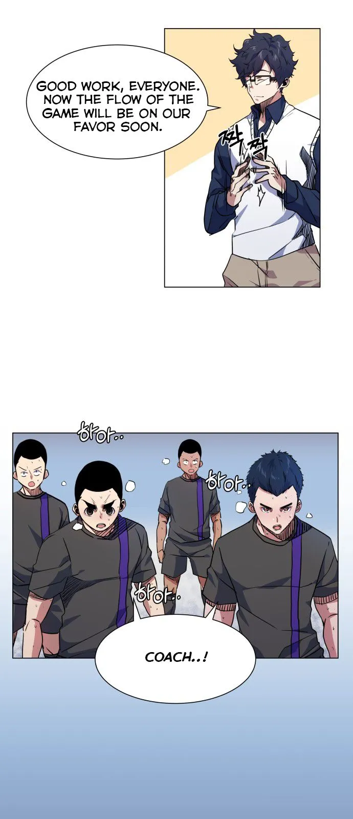 Top Corner Chapter 19 Online - página 41