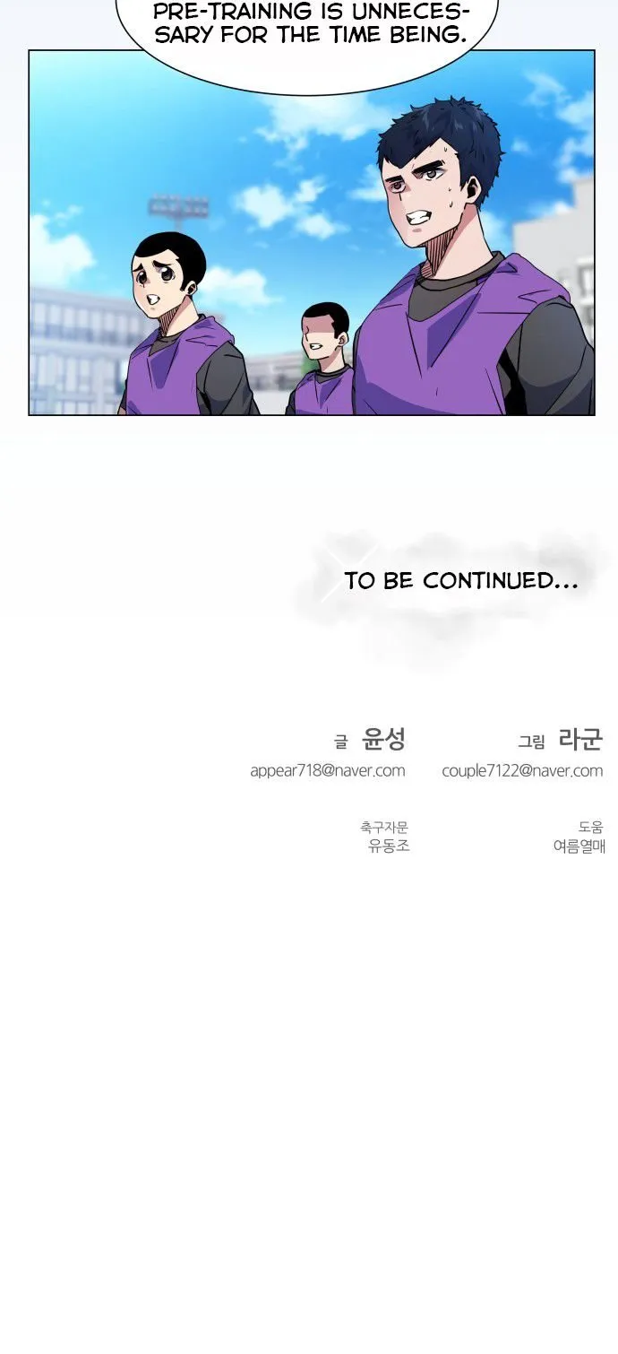 Top Corner Chapter 19 Online - página 46