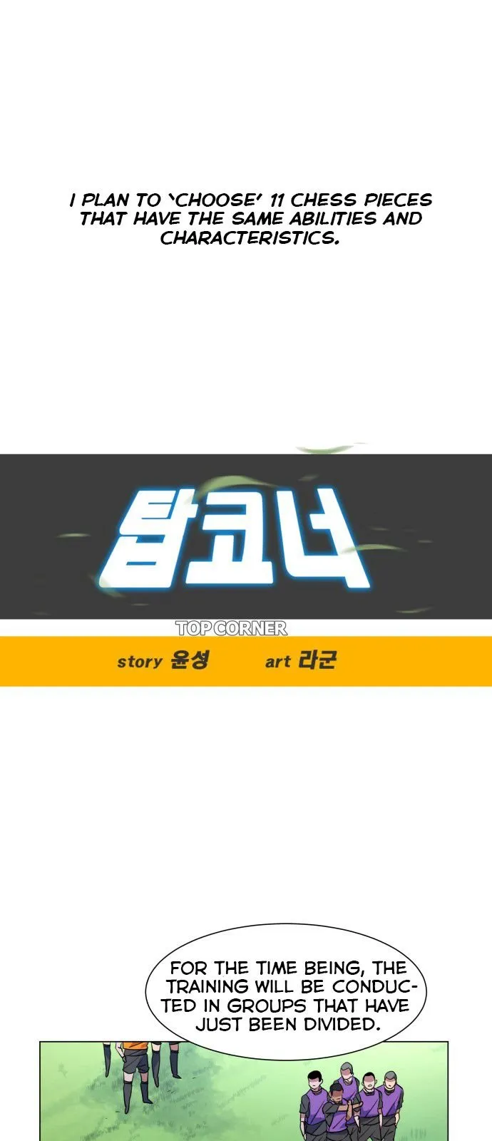 Top Corner Chapter 20 Online - página 9