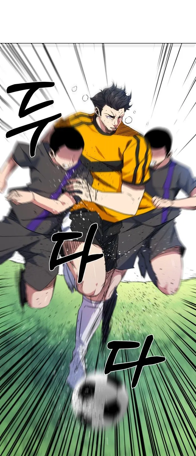Top Corner Chapter 20 Online - página 22