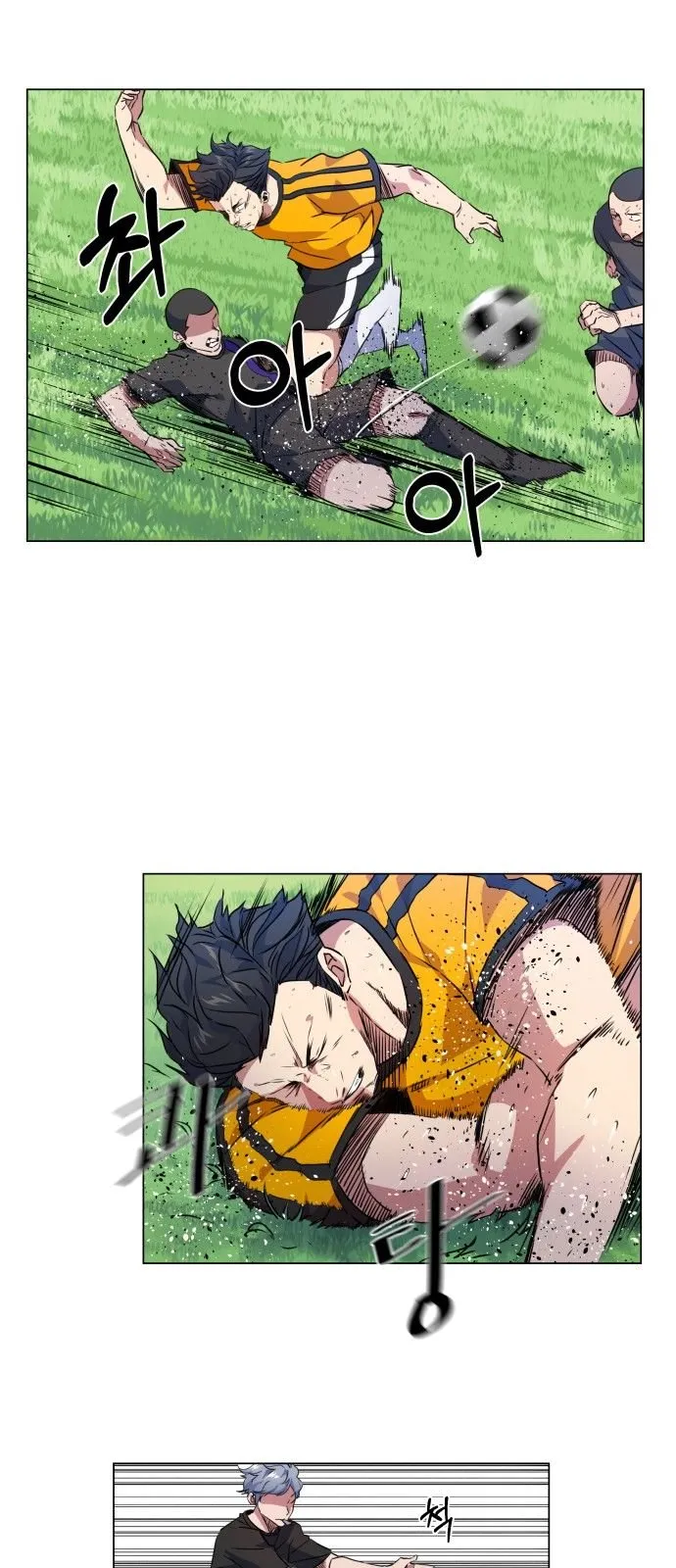 Top Corner Chapter 20 Online - página 24