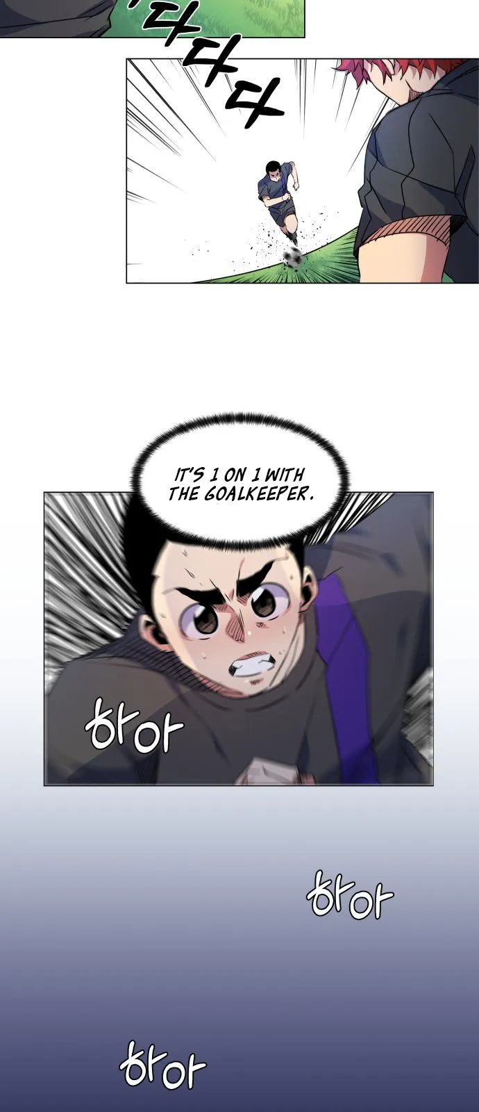 Top Corner Chapter 20 Online - página 29